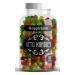 Keto Kandies (60 Gummies) Healthy Keto Snacks Mixed Fruit Flavours Vegan and Gluten Free -Electrolytes- 1 Months Supply
