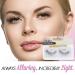 Andrea False Lashes Style 43 Black - 4 Pairs - Buy Online on GoSupps.com