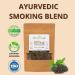 White Leaf 100% Natural Flavour Herbal Smoking Blend 1oz - Tobacco & Nicotine Free with Wooden Royal Black Pipe - Buy Online on GoSupps.com