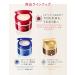 Shiseido Red 66377 JEOFARN Aqua Label Special Gel Cream A (Moist) 90g 2 Piece Set - Buy Online on GoSupps.com