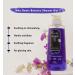 Buy Lavender Body Wash - Natural Gel Shower Gel for All Skin Types | 550ml - Paraben & Silicone Free - Buy Online on GoSupps.com