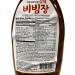 CHORIPDONG) HOT PEPPER SAUCE(BIBIMJANG) 290G - Buy Online on GoSupps.com