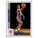 Jaden Ivey RC 2022-23 Panini NBA Hoops #285 ROOKIE NM+-MT+ NBA Basketball Pistons