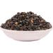 RAW HERBS/JADI BOOTI INDRAYAN BEEJ TUMBA SEEDS CITRULLUS COLOCYNTHIS (250gm) - Buy Online on GoSupps.com