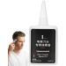 Hair Trimmer Oil | Professional Beard Trimmer-Oil 50ml | Lubricating For Trimmer Electric Machines Beard Trimmer-Oil Professional For Trimmers - Buy Online on GoSupps.com