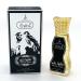 Maison d'Orient GHALIHA ZAYED 20 mL Roll On Small Perfume Oil Alcohol-Free. Aceites Arabes/Perfumes Arabes AL RIYAD Roll On Body Oil Perfume Travel Size