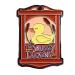 THE SNUGGLY DUCKLING Brooch Duckling Bar Sign Badge Cartoon Fairy Tale World Duckling Bar Logo Hard Enamel Pins Anime Fans Children's Jewelry Gifts Suitable for Hats Jackets Canvas