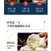 Sichuan flavor oil spiced chili sauce spicy red oil Chili oil chinese seasoning sauce spicy Chili sauce and paste sesame red oil Chili sauce salad dressing (Spicy taste 200g*1 can) Spicy taste 200g*1 can - Buy Online on GoSupps.com