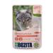 BOZITA wet food bites in sauce with salmon 12x85g pouch portion bag - grain-free - for adult cats with SALMON in sauce