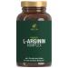 Vitaciv arginine complex - L -arginine capsules high -dosed - with citrulline ginseng potassium plus B vitamins for blood pressure & blood formation - vegan sugar -free - laboratory test 180 arginine capsules