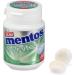 Mentos Chewing Gum White Green Mint - Buy Online on GoSupps.com