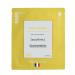 Tr sor Solaire Soothing Facial Mask - Soothing & Calming Sheet Mask with Arnica & Vitamin E- Soothing Firming Revitalizing - Made in France - 1 Sheet