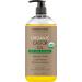 Majestic Pure USDA Organic Castor Oil | Hexane Free & 100% Pure | Cold Pressed | Stimulate Growth for Hair Eyelashes Eyebrows Nails | Moisturizing & Nourishing | Body Hair & Carrier Oil | 16fl Organic Castor 16 Fl Oz