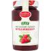 STUTE DIABETIC JAM STRAWBERRY - Buy Online on GoSupps.com