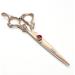 6-inch Rose Gold 440c high Hardness Japanese Hairpressing Scissors Salon Hairpressing Hair Cutting and Thinning Hairpressing Professional Hair Cut (Scissors Set) - Buy Online on GoSupps.com