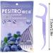 100 Pcs Portable Dental Floss Picks | Disposable Interdental Sticks for Effective Tooth Cleaning | Blueberry Flavor - Ideal for Travel, Home, Office & Restaurant - Buy Online on GoSupps.com