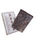 Mati re premi re Vieux Puer m r Th de Chine Brique de th Puerh Shu Puer (500g)
