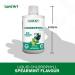Liquid Chlorophyll Lime Basil 5X Concentrated 500ml Cold Extracted from Non-GMO Alfalfa - Detox - Alkaline - Natural Body Deodorant Antioxidant - Made in Canada - Buy Online on GoSupps.com