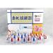 Jiahao Kangzhu cup therapy set 24 cups biomagnetic Chinese traditional Chinese massage medical cupping set suction cup acupuncture 1 set