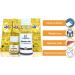 Kangyacare Liver Gallbladder Flush - 1-Night Cleanse Detox Protocol - 7 Piece Set - Buy Online on GoSupps.com