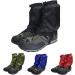 VORCOOL Lightweight Waterproof Snow Gaiters - 1 Pair Ankle Gaiters for Outdoor Hiking & Climbing (Black) | International Shipping Available - Buy Online on GoSupps.com