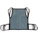 Patient Aid One Piece Lift Sling with Positioning Strap - Size Large (600lb Capacity) - Buy Online on GoSupps.com