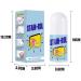 Atyhao 50ml Stain Remover Roll Bead Portable Clothes Stain Removal Cleaner Rescue Coffee Stains Tea Stains Oil Stains Clothes Upholstery Carpet - Buy Online on GoSupps.com