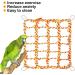 Bird Rope Climbing Network & Hammock Swing for Small Pets - Cotton Climbing Rope with 4 Hooks for Rats Hamsters Ferrets - 27.9x20.1cm Orange - Buy Online on GoSupps.com