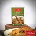 Radhuni Easy Mix Roast Masala 35gm packet premixed spices from Square foods Bangladesh (35g 6) 6 g (Pack of 1) 6.0 - Buy Online on GoSupps.com
