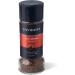  Davidoff Davidoff - Rich Aromatic Instant Coffee - 6 x 100g - Buy Online on GoSupps.com