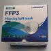 Leikang FFP3 Certified 5-Layer Protective Mask - 20 Pack | High BFE 98% | Dust & Particle Protection - Buy Online on GoSupps.com