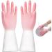 Skoulazeo Rubber Cleaning Gloves | Kitchen Cleaning Gloves Waterproof Dishwashing Cleaning Gloves for Kitchen Dishes Gardening Pink - Buy Online on GoSupps.com