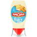 Amora Fish'n'Chips Sauce 251g - Pack of 8