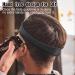 AFCJLTO 1 Piece Silicone Hair Cutting Curve Band Ideal for Shaving and Trimming at Home DIY Tool for a Clean and Precise Look - Buy Online on GoSupps.com