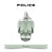 Police to Be Green for Unisex - 4.2 oz EDT Spray - Buy Online on GoSupps.com