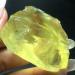 Crystal Natural Yellow Crystal Crystal raw Stone Specimen 80g Can be Used for ZJGIDTEM - Buy Online on GoSupps.com