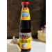Luhua Chinese Oyster Sauce 18.3 oz - Authentic Flavor Enhancer for Stir-Fries and Asian Dishes - Buy Online on GoSupps.com