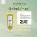 PLEARN Salt Scrub Shower With Turmeric Powder (280g) 9.88 Ounce (Pack of 1) - Buy Online on GoSupps.com