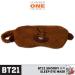 BT21 Brown SHOOKY Sleep Mask - Blindfold for Sleeping | One Size - Buy Online on GoSupps.com
