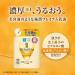 Hada Labo Gokujun Premium Hyaluronic Emulsion Refill Cream 140mL - Buy Online on GoSupps.com