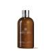 Molton Brown Volumising Conditioner with Nettle  10 fl. oz.