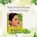 Hesh Pharma 100% Natural Herbs Powder 100gm (Brahmi Powder) by Hesh - Buy Online on GoSupps.com