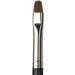 Vegan Lip Brush Made of Synthetic Fiber - Made in Germany - Buy Online on GoSupps.com