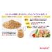 Kewpie Roasted Sesame Dressing 1L - Authentic Japanese Flavor | Buy Online - Buy Online on GoSupps.com