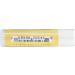 Buy Vanilla Lip Balm 0.15 OZ - Hydrating Nourishing & International Shipping Available - Buy Online on GoSupps.com
