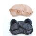 Cute Animal Sleep Mask 2-Pack for Girls - Cat and Dog Plush Blindfold Eye Cover for Women - Perfect for Travel, Nap, and Night Sleeping - Buy Online on GoSupps.com