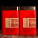 Th Yunnan Dian Hong Arbre ancien Feuilles mobiles biologiques Th noir en fer en conserve 500g - Buy Online on GoSupps.com