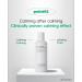 Deoproce AC Cica Calming Boosting Essence Lotion 150 ml Korean Skincare Moisturizing Soothing Centella Asiatica Extract White Rice Flower Extract - Buy Online on GoSupps.com