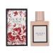 Gucci Bloom for Women Eau De Parfum Spray 1.6 Oz Floral 1.6 Fl Oz (Pack of 1)