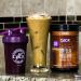 CLICK Coffee Protein Shaker Cup - 20oz with Wire Whisk Ball - Buy Online on GoSupps.com